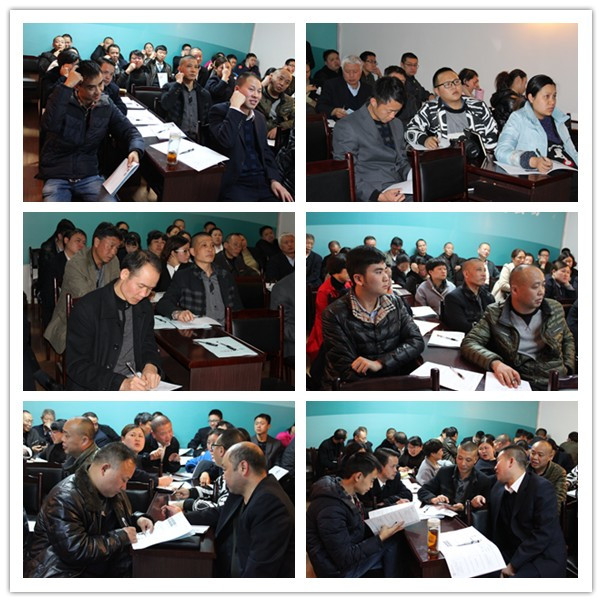 某银行某支行《基于银行产品解决方案式营销》课程培训