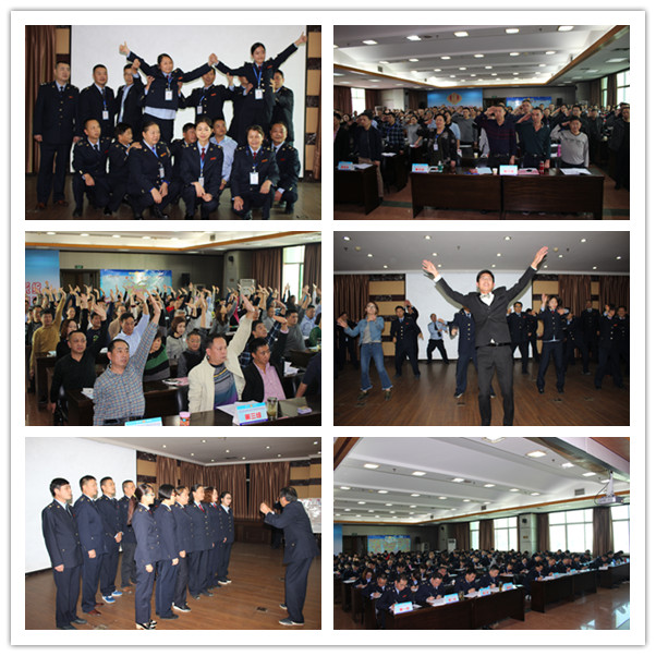 某政府单位干部理论轮训班第十二期培训