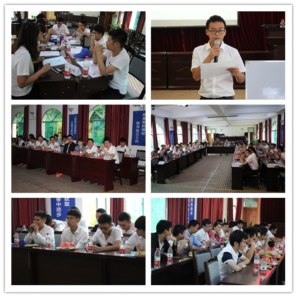 中建某局西部公司“三个倡导”主题教育学习提升培训