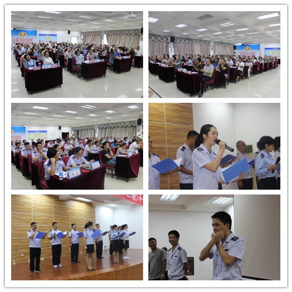 某政府部门单位干部理论轮训班