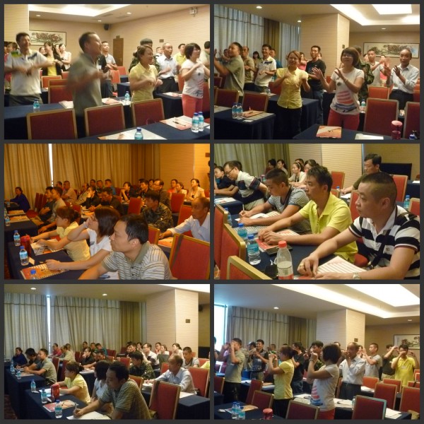 都匀经济开发区供电局第一期《高效沟通 增强凝聚力》内训