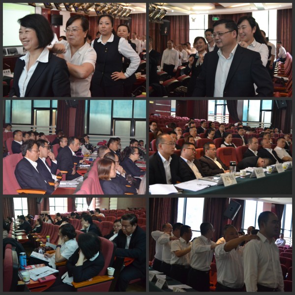 农行某分行《财务报表分析与信贷风险识别》内训