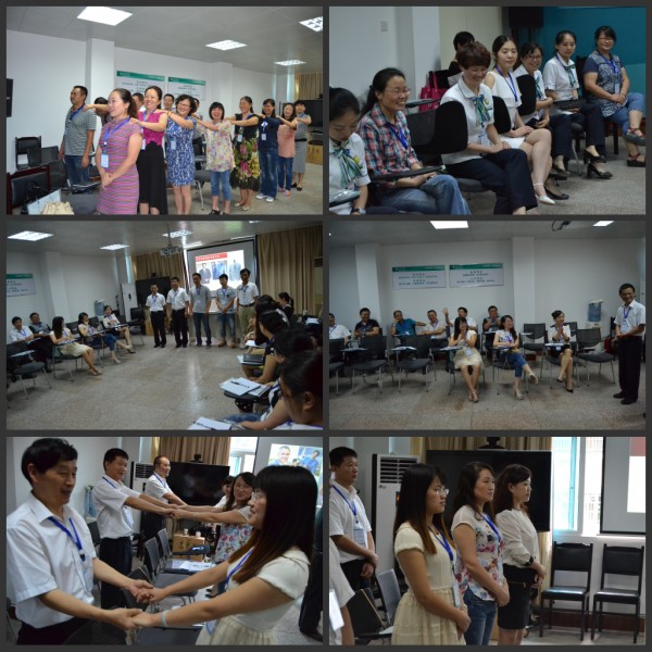 农行某支行《商务礼仪与职业形象塑造》内训