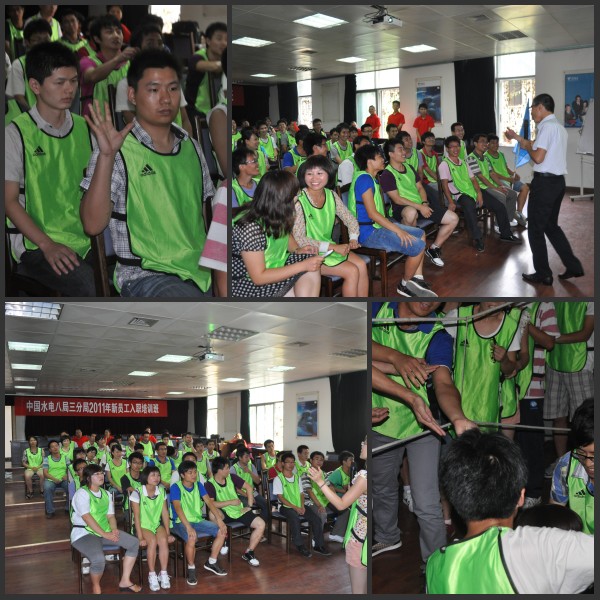 中国水电八局三分局2011年《新员工入职》培训