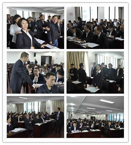 某集团公司《综合能力提升培训》内训